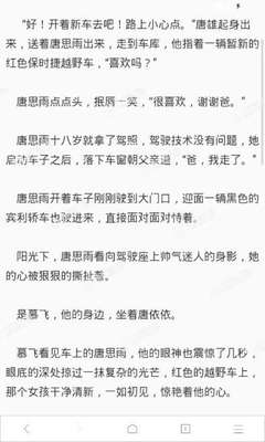 c7娱乐在哪里下载